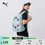 彪马（PUMA）户外旅行轻便大容量双肩背包男女运动学生书包079194 薄荷绿-05 OSFA/均码