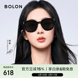 BOLON暴龙眼镜杨紫同款防晒太阳镜女偏光墨镜男送女友礼物BL3113C10