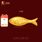 山东黄金小金条Au9999足金实心金条 投资黄金 攒金收藏储值 Au9999小黄鱼小金条1g（含国检证书）