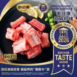 家佳康无抗亚麻籽猪肋排骨粒400g 煲汤精肋排(含软骨) 中粮出品猪肉