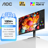 AOC 27英寸 4K IPS广色域 HDR出厂校色 低蓝光不闪 节能认证 三边微边超薄 macmini办公显示器 U27B35