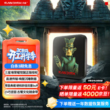 闪迪（SanDisk）ELE 1TB 移动固态硬盘（PSSD）三星堆定制款 type-c接口 小巧便携手机直连 堆堆