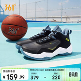 361°篮球鞋男春季高帮青少年专业训练鞋减震运动鞋子男672441116-2