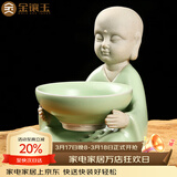 金镶玉 仿宋汝窑茶漏 茶滤茶具配件 可养开片茶宠摆件茶叶过滤器 创意精品茶盘摆件细孔茶漏网滤茶器 F汝窑纳福茶漏