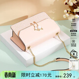 纽芝兰（NUCELLE）包包女款2026轻奢侈品牌女生单肩斜挎包520情人节生日礼物送女友