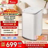 小天鹅（LittleSwan）波轮洗衣机小型全自动家用 3KG迷你 内衣洗 儿童婴儿 健康除螨 TB30V80EPLUS 以旧换新 京东自营
