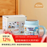 贝瑟斯马克杯陶瓷咖啡杯情侣杯猫猫创意礼物早餐杯泡茶蓝色带盖水杯子