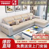 梦春缘 沙发布艺客厅小户型实木框架沙发茶几电视柜组合套现代简约 棉麻布乳胶版偏软坐垫(颜色备注) 五人位 3.3m +脚踏+A款茶几+（小凳子*4）