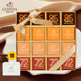 歌帝梵（Godiva）巧克力礼盒 黑巧牛奶16片80g 教师节礼物送男女老师 伴手礼礼盒