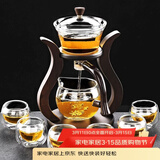 不拙玻璃自动茶具套装懒人自动泡茶器功夫茶具茶盘整套磁吸茶具家用 1-邀月茶具6防烫杯【店长推荐】