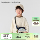 巴拉巴拉童装小童大童毛衣套头秋冬装打底衫男童女童撞色学院风潮