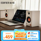 漫步者（EDIFIER）MR3BT无线蓝牙音箱2.0 高保真HIFI音质 电脑电视音响 桌面音响 白色