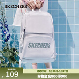斯凯奇（Skechers）双肩包男女同款学生经典红色书包时尚大容量休闲运动旅行通勤背包 月球灰/00MV