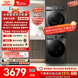 小天鹅（LittleSwan）洗烘套装 10KG滚筒洗衣机全自动+热泵烘干机 除菌除螨 APUREPRO+02T 以旧换新 国家补贴 京东自营