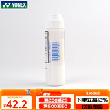 YONEX尤尼克斯羽毛球拍LOGO笔记号油墨商标球线标记油漆 AC414 LOGO笔 白色