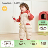 巴拉巴拉童装婴儿连体羽绒服连体衣宝宝衣服2025冬装哈衣爬服萌趣男童女童