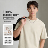 JD FASHION京东自营100%新疆棉溯源T男士t恤短袖男女同款衣服2026新款真5折