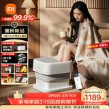 米家小米泡脚桶全自动恒温加热气囊按摩电动折叠足浴盆 杀菌足浴桶过小腿暖膝泡脚盆 生日礼物送妈妈