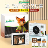 迪士尼（Disney）疯狂动物城数码相机前后高清照学生党相机vlog卡片机CCD平替女生儿童男女孩生日礼物 尼克