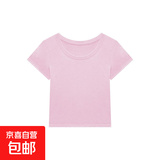 夏季ins正肩修身短款T恤甜妹辣妹休闲时尚显瘦纯欲韩版百搭上衣 淡粉色 S 建议：70斤-100斤