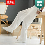 好布衣（HAOBUYI）亚麻裤子男春夏季复古棉麻直筒裤男薄款宽松休闲裤男阔腿长裤 白色 L