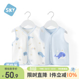 舒贝怡2件装婴儿衣服宝宝马甲秋冬马夹纯棉男女童背心坎肩上衣蓝色110