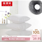 恒源祥 纯棉抱枕芯内胆靠背正方形靠枕沙发靠垫50*50cm