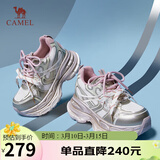 骆驼（CAMEL）银月户外老爹鞋厚底休闲鞋L24A283742G 米/金/粉(女款内增高) 37
