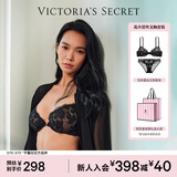 维多利亚的秘密 性感舒适轻薄网纱刺绣花卉文胸内裤礼盒女套装女神节送女友老婆 黑色 75B (34B)+S