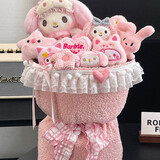 AWHAHelloKitty玩偶花束库洛米卡通毛绒玩偶花束生日礼物送女朋友 粉色美乐蒂玩偶花束+礼袋灯串