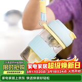 乐扣乐扣（LOCK&LOCK）元贝磁弹杯玻璃杯磁吸茶水分离杯子男女户外便携550ml蓝色