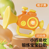 易简（yijan）小喇叭儿童玩具婴儿可吹小口琴吹吹乐宝宝口哨乐器生日礼物