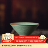 龙泉青瓷茶杯斗笠杯陶瓷功夫茶具茶杯配件主人杯个人杯开片单杯泡茶喝茶杯 哥窑梅子青开片