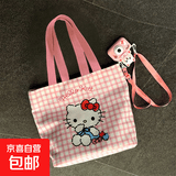 白色帆布袋画包三只小熊画袋 有底帆布袋【Kitty猫】 特价款