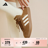 adidas「T头鞋」VL COURT复古休闲板鞋德训鞋男女阿迪达斯轻运动   岩层青铜色/乳白色/黄色 (推荐女生买小半码)   45