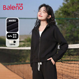 班尼路（Baleno）星空棉立领外套女2026早秋新款女装开衫卫衣运动散步跑步短款上衣