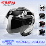 雅马哈摩托车电动车头盔3C认证男女四季轻便安全帽四分之三盔春夏 白剑（贴面版型） XL