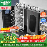 康宝（Canbo）304不锈钢消毒柜家用台立式婴儿奶瓶碗筷高温二星双门热御风消毒碗柜【政府补贴】XDZ110-KT