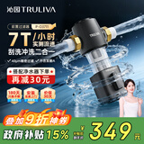 沁园（TRULIVA）前置过滤器 7T全屋家用净水器大通量过滤器 40微米精滤 刮洗冲洗二合一 P-O3711 全屋家用净水器