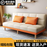 憩诺沙发床折叠两用多功能简易出租房沙发公寓办公小户型折叠床 米+橙【耐磨猫爪皮】 单人位1.2米【送2抱枕】