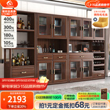 小木窝餐边柜实木餐边柜客厅新中式酒柜储物柜置物架靠墙落地柜组合 三门餐边柜 规格