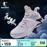 乔丹篮球鞋无双革面减震耐磨实战篮球运动鞋男青少年战靴