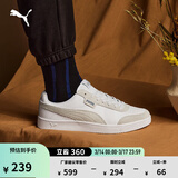 彪马（PUMA）经典复古透气小白鞋男女冬季休闲板鞋运动鞋COURT 371931 白-水泥灰-03 40