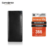 新秀丽（Samsonite）男士长款钱包牛皮卡包驾驶证件收纳包男士生日礼物TK6