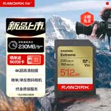 闪迪（SanDisk）512GB SD内存卡 4K V30 U3 C10 相机存储卡 读速230MB/s 写速160MB/s 高速连拍 微单/单反相机