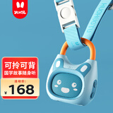 火火兔早教机0-3岁启蒙故事机宝宝婴幼儿童国学机男孩女孩玩具生日礼物