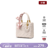 纽芝兰（NUCELLE）戴妃包2026新款红色新娘结婚包斜挎手提大容量单肩女士包生日礼物