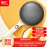 利仁（Liven）薄饼机春饼机早餐机家庭用电饼铛薄饼铛三明治机神器春饼春卷皮千层蛋糕机BC-811A