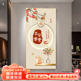 墨派（Mopai）玄关装饰画竖版现代简约走廊过道背景墙壁画入户轻奢挂画免打孔 平安喜乐 80*160cm晶瓷+铝合金边框