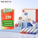 爱国者（aigo）8GB USB2.0投标U盘U212 盒装 公司企业竞标专业投标优盘 十只装 小容量小体积金属U盘